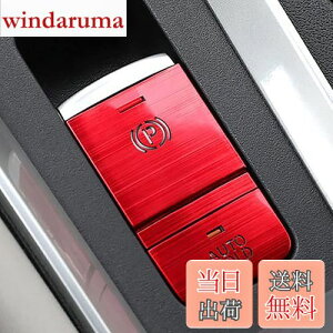 Fucaten p nhu[L{^Jo[g BRAKE HOLD A~Jo[ KY V^fCY B4n(2019N3~) V^GNXgC T33^(2022N7~) V^[NX B40n(2020N3~) OH eKNXXy