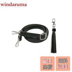 yz[YINKE] V_[ Xgbv 70-130cm ߉\ PU U[ V_[R  obOp tւ C` C p Xgbv V_[Xg  (L2cm, obN