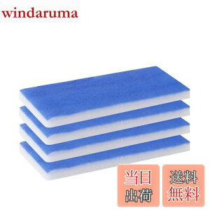 yzAnesty hu[Xp tB^[ 茳Ō hu[Xp փtB^[ 2w̃tB^[ Xv[u[Xp tB^[ ASPB-01hu[Xp ADFSPB-01hu[Xp ADFSPB-01Bhu[