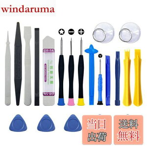 yzTRX X}zCc[ X}zH J  p I[vc[ gяCc[ JH C pc[Lbg @\ g₷