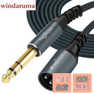 yzTwozoh WbN 6.35mm - XLR IX 3s I[fBI P[u 10M, ґgXLRIX - 1/4 TRS XeIM^[P[u (Profesional/Hifi)