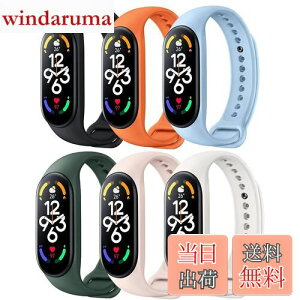 yzTALENANA for xiaomi smart band 7oh yƓ6FZbgz Mi band 7pxg VI~ X}[goh 7 xg Xiaomi mi Band 7ɑΉ VRoh _炩 ʋC h h