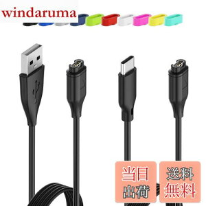yzHianjoo Garmin Fenix 7 7S 7X p [dP[u, Garmin Fenix 6 6S 6X p Fenix 5 5S 5X Plus p Vivoactive 4 4S 3 p Forerunner 955 255 K[~ p [dP[u 2{Zbg USB[d hovO*10ɕt