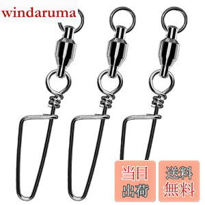 yzAtibin ׂ ނ XCx Xibvt TJ [O k Ȃ 邩 ނp ǂ WMO R[XgbNXibv  ubN 80kg 25