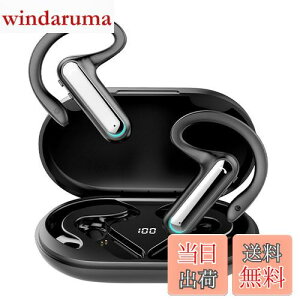 yzCz Bluetooth 5.2 CXwbhZbg [dP[Xt ԘAgp | ɍǂȂ obe[ nYt[ʘb y u[gD[XwbhZbg ݑ