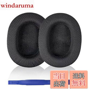 �y���������zAdhiper K371�����p�C���[�p�b�h�N�b�V����AKG K361 K371���C���[�h/���C�����X�I�[�o�[�C���[�w�b�h�t�H���p�̒ʋC���Ɖ��K�ȃw�b�h�Z�b�g�C���[�N�b�V�����J�o�[�i�u���b�N/�t�@