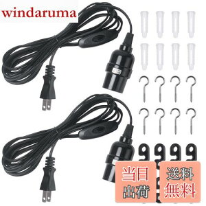 yzDiCUNO R[ht \Pbg E26 d\Pbg RZg XCb`t ݂艺 4m ubN  2