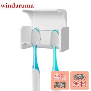 yzLinkidea Ǌ|uVz_[ Jo[t ȔSJo[ 2Xbg uV[I[KiCU[ uVbNnK[ iLrlbg V[ RV LsOJ[ o