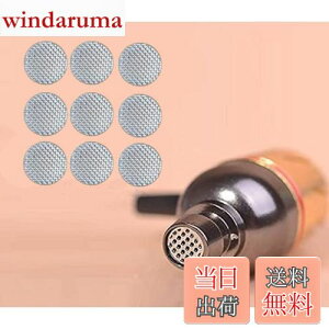 【送料無料】4.0 mmイヤホンフィルターメッシュ交換用イヤフォンダスティフィルターは、Beats x、Urbeats2、Urbeats3、Powerbeats pro、Powerbeats2、Powerbeats3と互換性があります