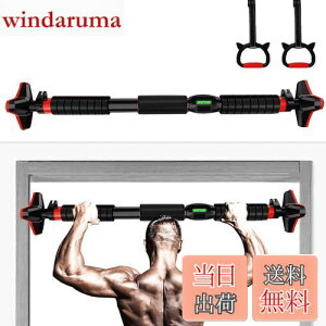 WellDay o[ _  hAW `jOX^h S_O lWsv JKvȂ ꏊȂ ؗ̓g[jOpi r w   񓪋 NԂ牺