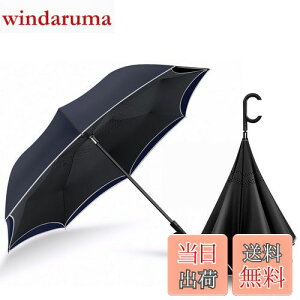 yzDlin t܂P tP Y t]P ɋP 傫 MǑ΍ 藣C^茳  xJ[{t@Co[ H PzO2 P ~JG 䕗Ή ϕP