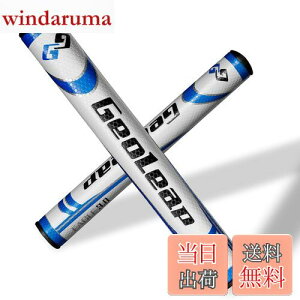 【送料無料】Geoleap パターグリップ-ソフトポリウレタン素材 ラウンド型 軽量ゴルフグリップ 4色 2サイズオプション (青, スタンダードサイズ(2.0))