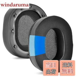 yzBlackShark V2 PRO AbvO[hipWFC[pbh - Defean C[NbVp Razer BlackShark V2/BlackShark V2 Pro(2023Nfɂ͓K܂) Q[~OwbhZbg