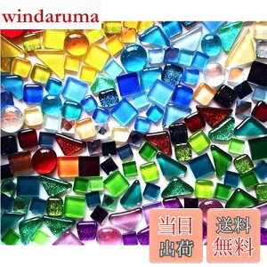 yzCarAngels KXUCN^C eF_ 200g sK DIY  fR[V nhCh Ntg (F)