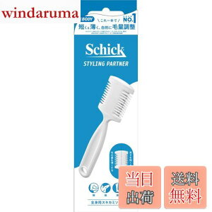 yzSchick(VbN) Sgp XLJ~\ Y wAg}[ zCg (1{)