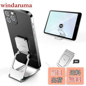 MindskyvVIȎwcȂX}zOX^hAƊẼA~@\A360°]Rpxł܂肽ݎoJ[OA~߃RpNgyʁi21gj^ubg g