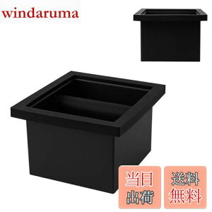 yzwatchget GXvb\mbN{bNX {gX R[q[mbN{bNX@XeXX`[ knock box R[q[OEhmbN{bNX R[q[JX[@R[q[S~