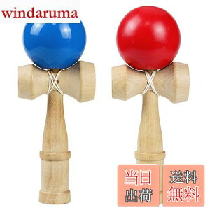 yzFantasyon   iԁAj2_Zbg  ؐ Zp Kp kendama