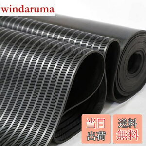 uyoyous K[W t[O S}bg3mm 1m*3m K[W}bgSV[g gbN S}bg o[}bggbNpS}bg S}bg ~߃o[}bg  ϔMEϐ