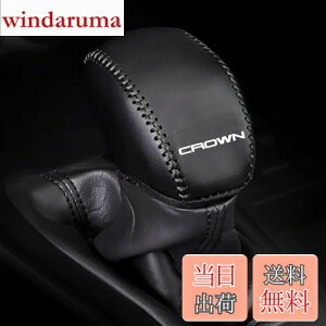 yzKayafar g^ NE 220n p VtgmuJo[ NE 220n VtgmuJo[ NEW CROWN JX^  p[c hXAbv CROWN Gu K[jbV p[c ܃LYh