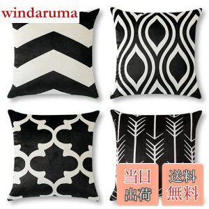 yzOTOSTAR NbVJo[ k 4Zbg 45×45cm xxbg    `bN _ ƒ둕  CeA \t@[pNbVJo[ \t@w 