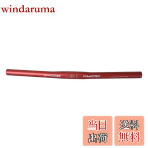 yzUPANBIKE 25.4mmoCNnho[ 460mmLbYnho[ V[g]ԃtbgo[ LbYoCNp(bh)