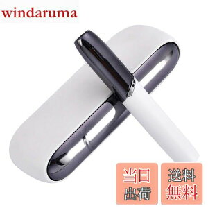 yzVimili IQOS3.0/IQOS3 DUOΉbLLbv+hAJo[ ACRX3 p Zbg (ubN)