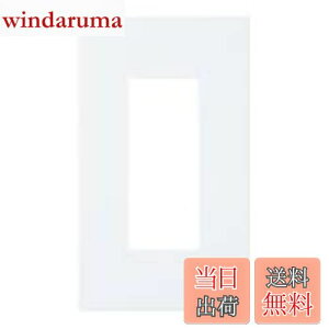 yzpi\jbN(Panasonic) SO-STYLE v[g3Rp }bgzCg WNS6003W