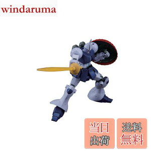 yzBANDAI SPIRITS(o_C Xsbc) HGUC 197 @mK_ M 1/144XP[ Fς݃vf