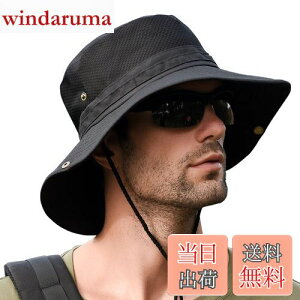 yz[KELEVO] Tt@nbg YybVʋC\ ܂ UVJbgzXq Ă  y h ΍L Ђt ނ oR nCLO St X|[c nbg (01.ub