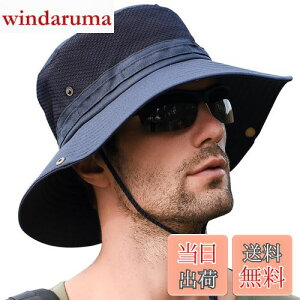 yz[KELEVO] Tt@nbg YybVʋC\ ܂ UVJbgzXq Ă  y h ΍L Ђt ނ oR nCLO St X|[c nbg (02.lCr