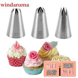 yzi 3Zbg fR[V  Ԍ^  XeX P[LfR[V ٗpi (3Zbg)