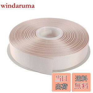 �y���������zITIsparkle �O���O�������{�� ��25mmx45M�� ��| ���� ���b�s���O ���傤���� ���{�� #813-���C�g�x�[�W��