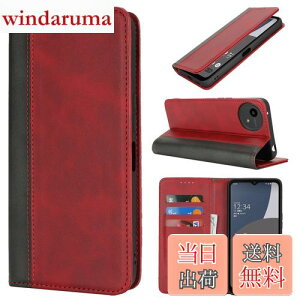 yzSHARP AQUOS Wish4 P[X蒠^ docomo SH-52E P[X aquos Wish4 gуJo[ Pelanty zJ[h uX^h@\ }Olbg v TPU V[v ANIX EBbV4 X}z