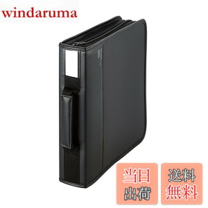 �y���������z�G���R�� CD DVD Blu-ray�P�[�X �t�@�X�i�[�t 160�����[ CCD-SSB160BK