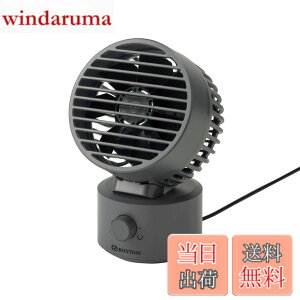 �y���������z���Y��(RHYTHM) ����@ [�������[�J�[] �É� ���^ USB���d�� ������U�� ���� ��ł������� DC���[�^�[ 2�d���]�t�@�� �f�X�N�t�@�� �������ȒP Silky Wind Mini �_�[�N�O���[ 9ZF038