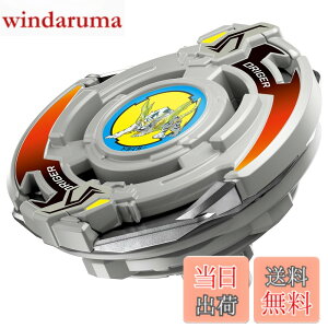 �y���������z�^�J���g�~�[(TAKARA TOMY) BEYBLADE X �x�C�u���[�hX BX-00 �u�[�X�^�[ �h���C�K�[�X���b�V�� 4-80P