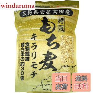 �y���������z�p�[�����C�X �L�������|���c�s�Y ������ �L�������` 1kg