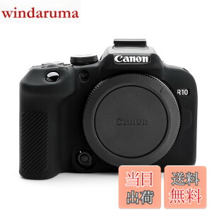 �y���������zRieibi Canon EOS R10 �P�[�X�A �L���m�� EOS R10 �V���R���J�o�[ �f�W�^���J������p EOS R10�J�����P�[�X �J�����J�o�[ �S�ʕی� �y�� �V���v�� �\�t�g �A�E�g�h�A�B�e �ϏՌ� 6�F�W�J 