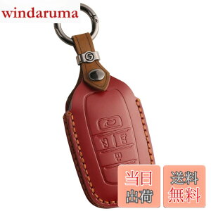 �y���������z�V�^ VOXY 90�n �L�[�P�[�X �m�A 90�n �L�[�J�o�[ �A���t�@�[�h ���F���t�@�C�A 40�n �g���^�݊��i �{�v �A�N�Z�T���[ �p�[�c (�{�v5�{�^��, ���C�����b�h1.)