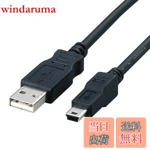 �y���������z�G���R�� USB�P�[�u�� �yminiB�z USB2.0 (USB A �I�X to miniB �I�X) �t�F���C�g���� 1.8m USB-FSM518