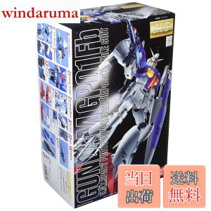 �y���������zMG 1/100 RX-78GP01-Fb �K���_������1���@�t���o�[�j�A���[�t�B�����T�X (�@����m�K���_��0083 STARDUST MEMORY)