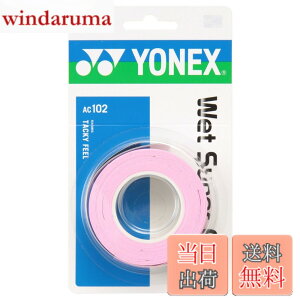 �y���������z���l�b�N�X(YONEX) �e�j�X �o�h�~���g�� �O���b�v�e�[�v �E�F�b�g�X�[�p�[�O���b�v (3�{����) AC102 �t�����`�s���N