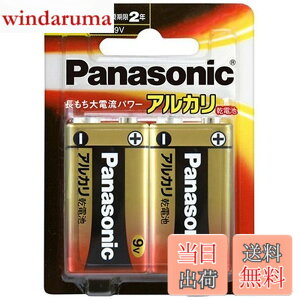 �y���������z�p�i�\�j�b�N 9V�`�A���J�����d�r 2�{�p�b�N 6LR61XJ/2B