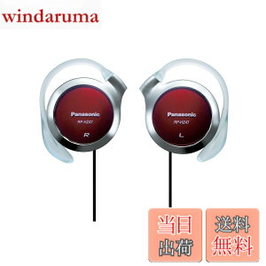 �y���������zPanasonic �N���b�v�w�b�h�z�� ���b�h RP-HZ47-R
