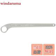【送料無料】トラスコ中山(TRUSCO) 旭金属工業 ASH 片口めがねレンチ17mm RS0017 グレー