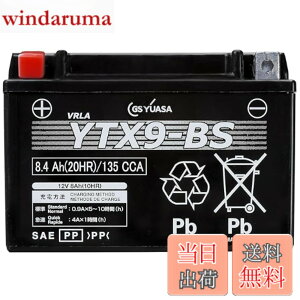 �y���������zGS���A�T YTX9-BS �V�[���h�^ �o�C�N�p�o�b�e���[ �y �W�[�G�X ���A�T �z