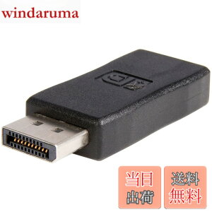 �y���������zStarTech.com DisplayPort - HDMI �ϊ��A�_�v�^/DP 1.2 - HDMI �r�f�I�ϊ�/1080p/VESA DisplayPort�K�i�F��/�f�B�X�v���C�|�[�g - HDMI �f���R���o�[�^/DP - HDMI �p�b�V�u�A�_�v�^ DP2HDMIADAP