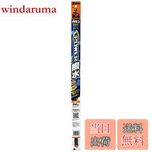 �y���������z�\�t�g99(SOFT99) glaco(�K���R) ���C�p�[�ւ��S�� �K���R���C�p�[ �p���[���� NO.3 �����ԗp�������C�p�[ ����350mm �S����6mm �����^�C�v/�p�^/�o�[�e�u��(�o�l)�t 04503