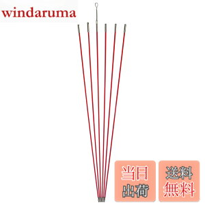 �y���������z�f���T�� �W���C���g�ނ薼�lJr. ��5mmx 1.0m �I�����W 6�{ �P�[�u�������� JF-5030